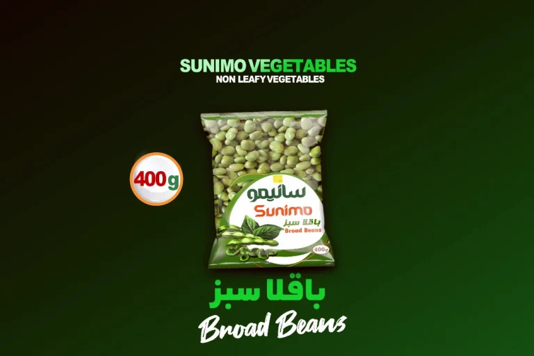 باقالا سبز پوست کنده منجمد 400 گرم