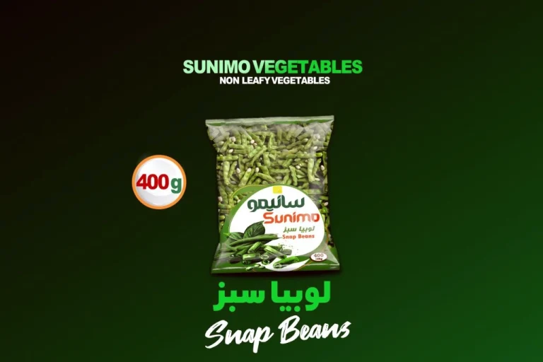 لوبیا سبز 400 گرم