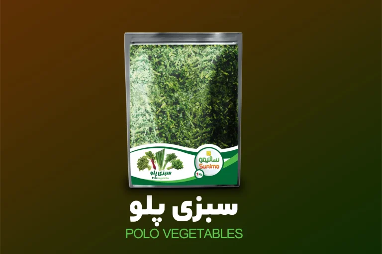 سبزی پلو منجمد 400 گرم